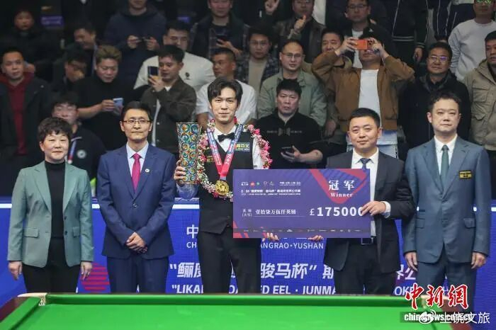 星空体育登录入口-一座赣东小城何以成为世界台球“主场”？|斯诺克|江西|斯诺克世界公开赛|塔猜亚·乌诺|奥沙利文_新浪体育_新浪新闻