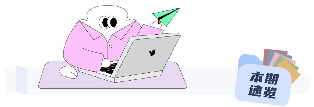 星空体育官方网站-BOSS直聘开始整治“虚假高薪”，“别用月入9k保安和2.4w厨师戏弄命苦打工人了”